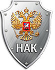 logo_nac_rus_3